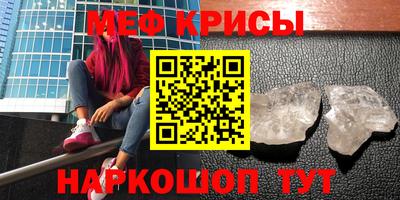 гашиш Кумертау