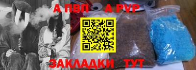мескалин Кунгур