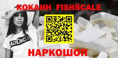 гашиш Кумертау