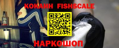 гашиш Кумертау