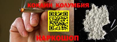 гашиш Кумертау