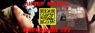 гашиш Кумертау