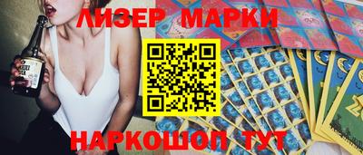 гашиш Кумертау
