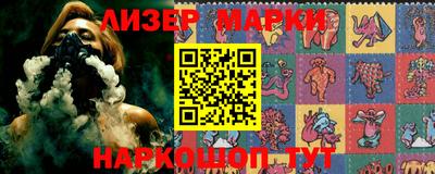 мескалин Кунгур