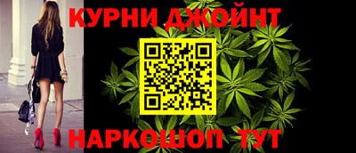 гашиш Кумертау