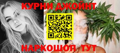 синтетический гашиш Кулебаки