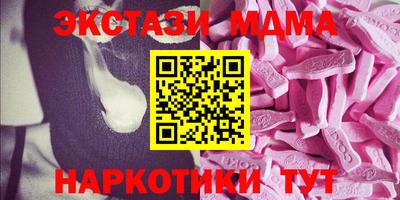гашиш Кумертау