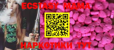 гашиш Кумертау