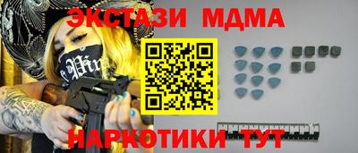 гашиш Кумертау