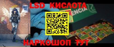 гашиш Кумертау
