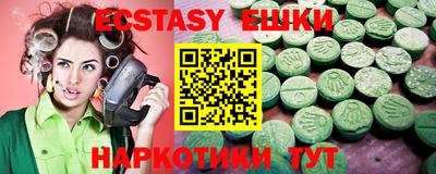 гашиш Кумертау