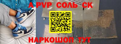 гашиш Кумертау