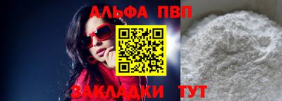 гашиш Кумертау