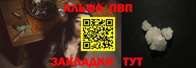 гашиш Кумертау
