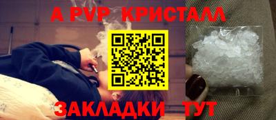 гашиш Кумертау
