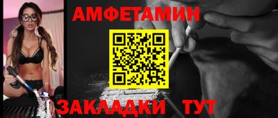 гашиш Кумертау