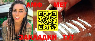 гашиш Кумертау