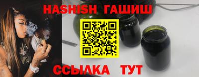 мескалин Кунгур