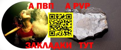 синтетический гашиш Кулебаки