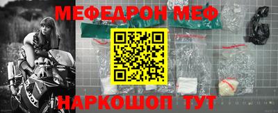 синтетический гашиш Кулебаки